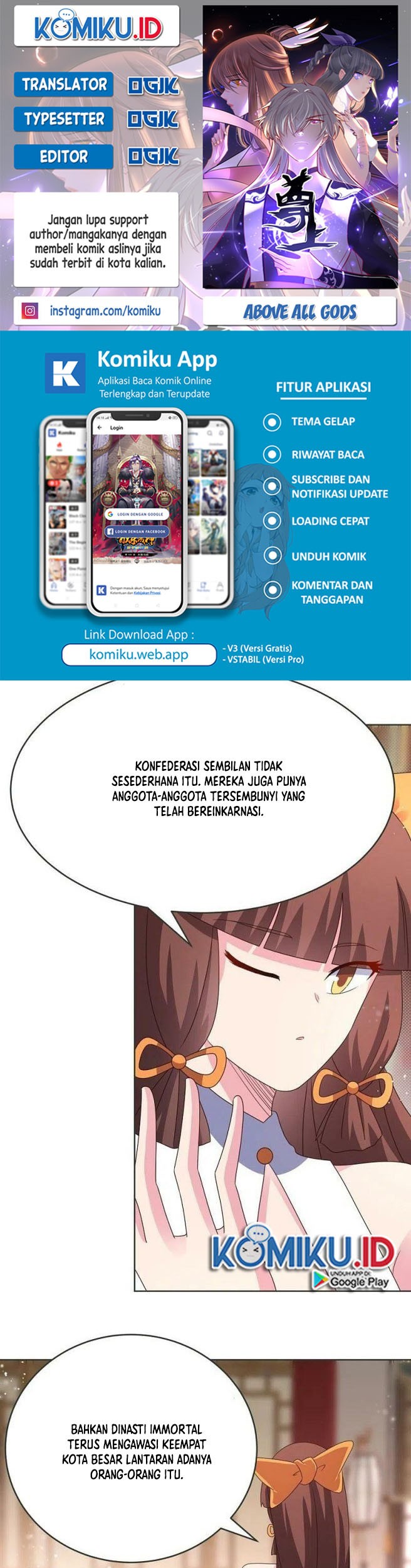 Komik Above All Gods Chapter 380.5 gambar 1