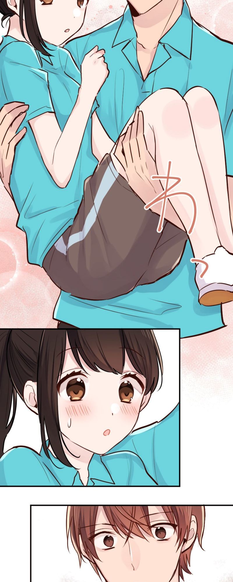 Class Maid Chapter 12 - Halaman 27
