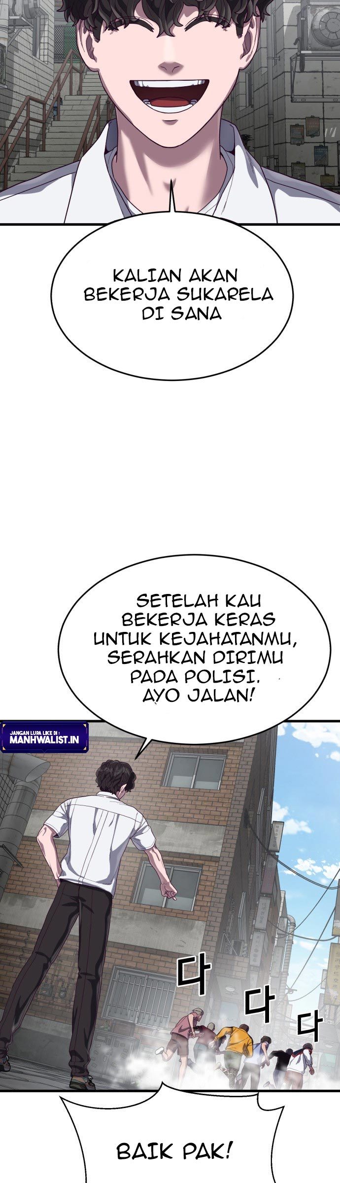 Absolute Obedience Chapter 32 - Halaman 63