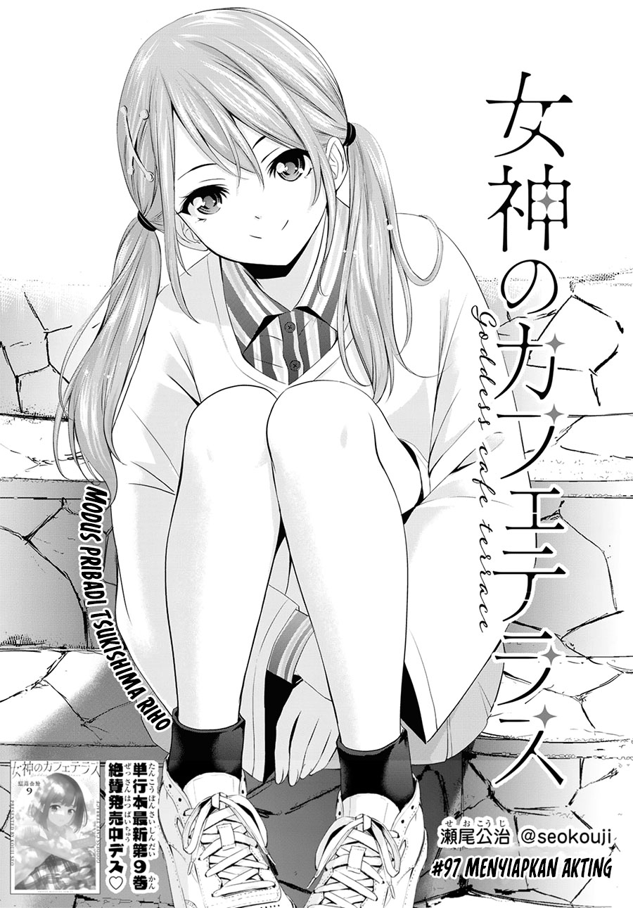 Megami no Kafeterasu (Goddess Café Terrace) Chapter 97 - Halaman 2