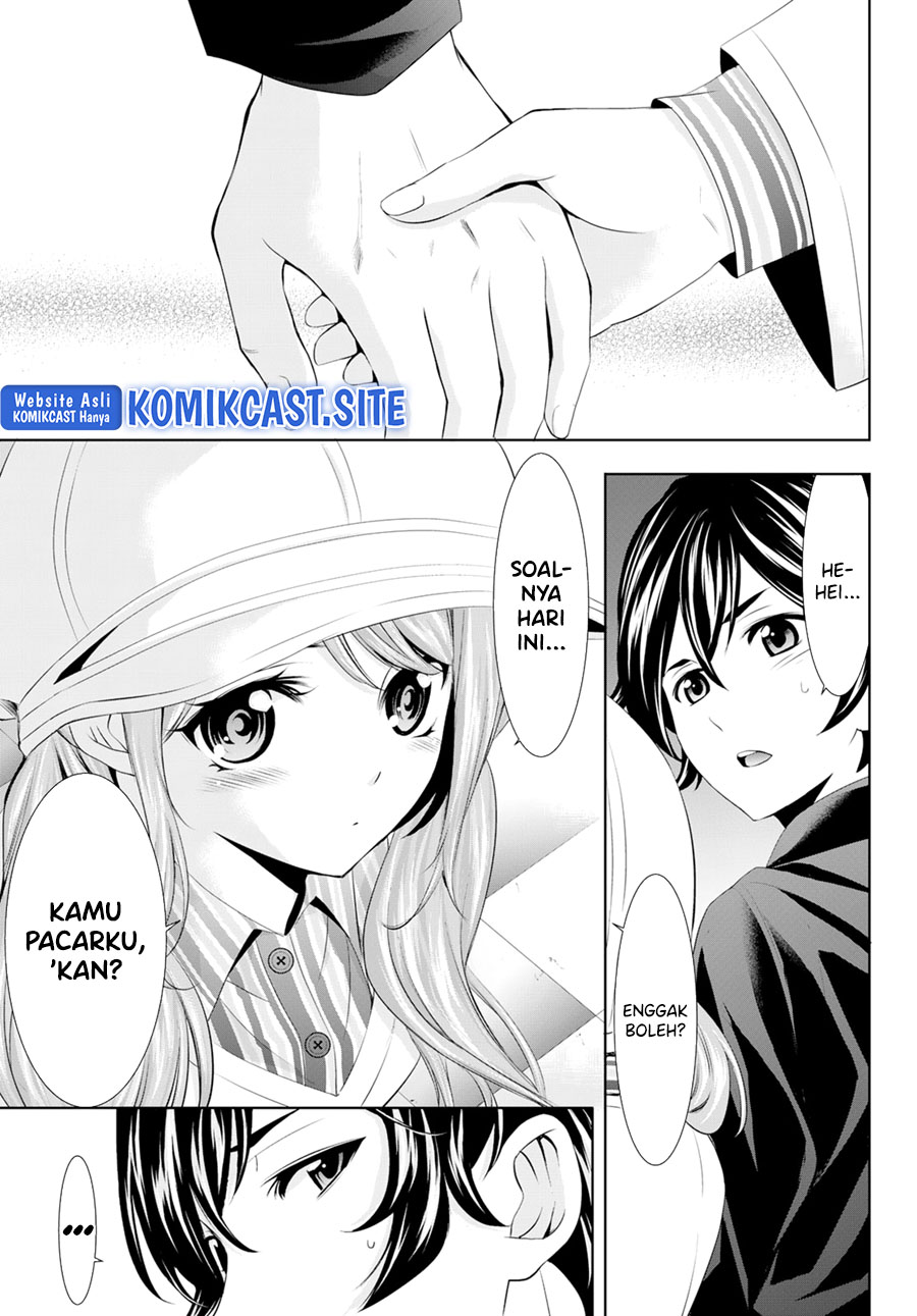 Megami no Kafeterasu (Goddess Café Terrace) Chapter 97 - Halaman 9