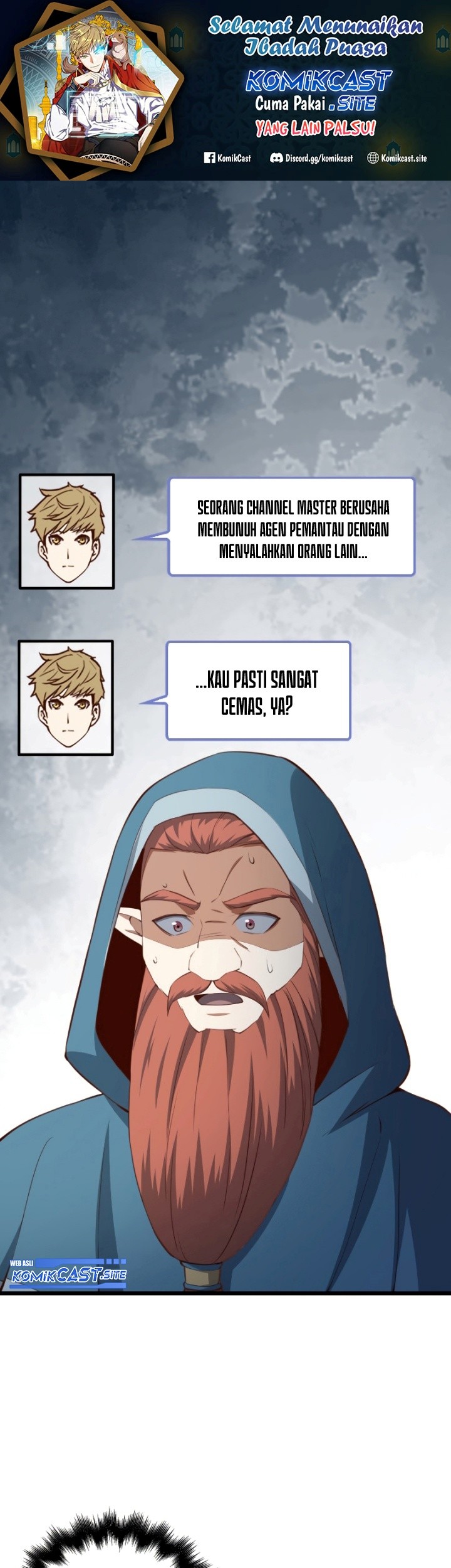 Manhwa The Lord’s Coins Aren’t Decreasing?! Chapter 90 gambar 2