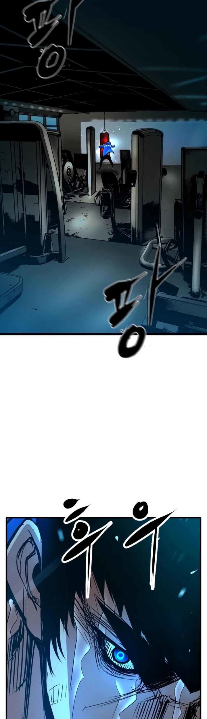 Manhwa Hallym Gymnasium Chapter 119 gambar 2