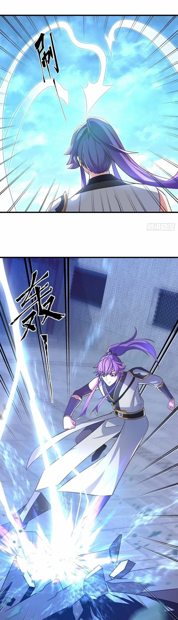Komik Peerless Soul Chapter 443 gambar 1