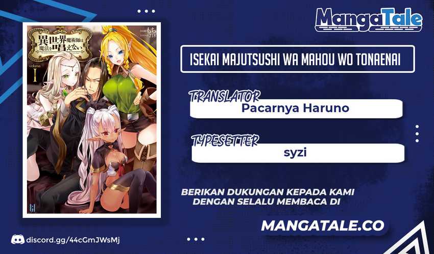 Komik Isekai Majutsushi wa Mahou wo Tonaenai Chapter 25 gambar 1
