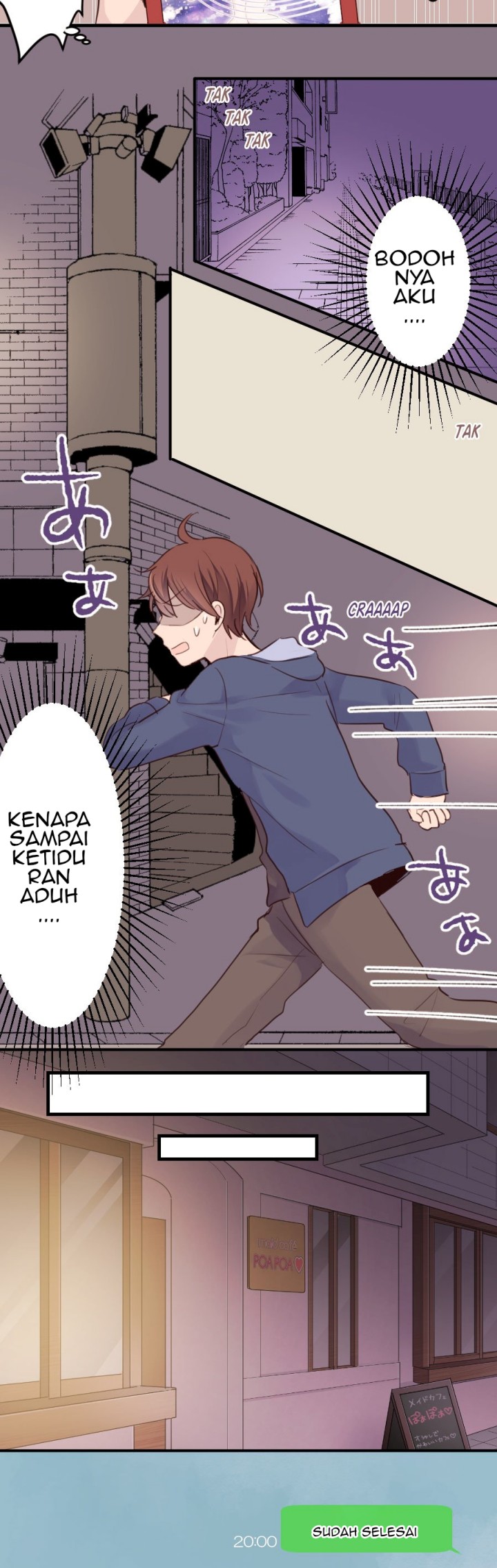 Class Maid Chapter 19 - Halaman 4