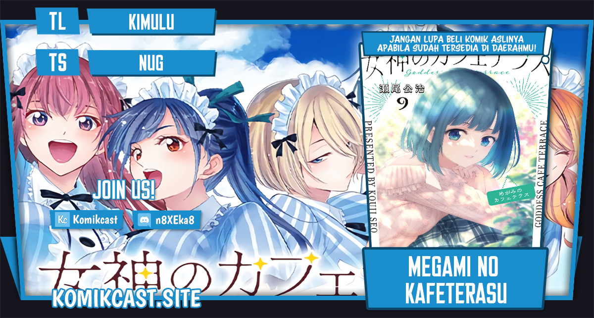 Komik Megami no Kafeterasu (Goddess Café Terrace) Chapter 98 gambar 1