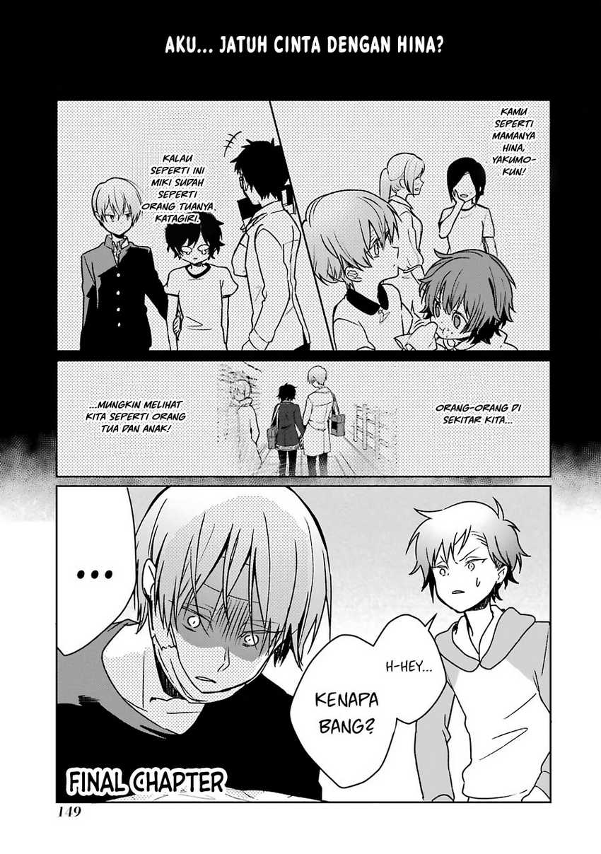 Manga Osananajimi ga Mamasugite Tsurai Chapter 13 gambar 2