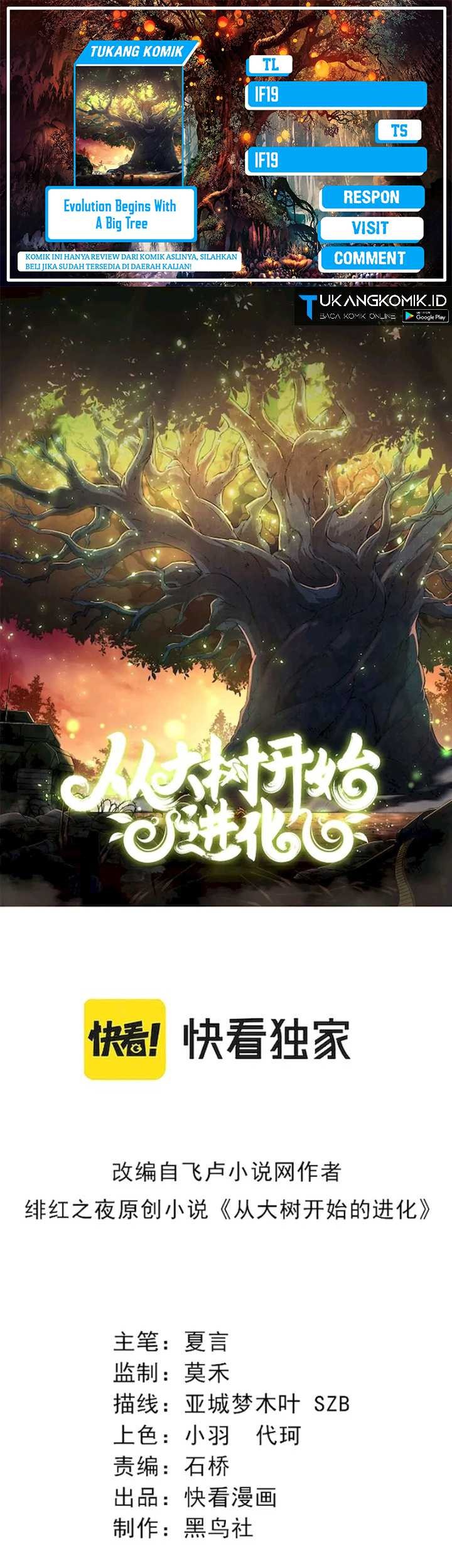 Komik Evolution Begins With A Big Tree Chapter 47 gambar 1