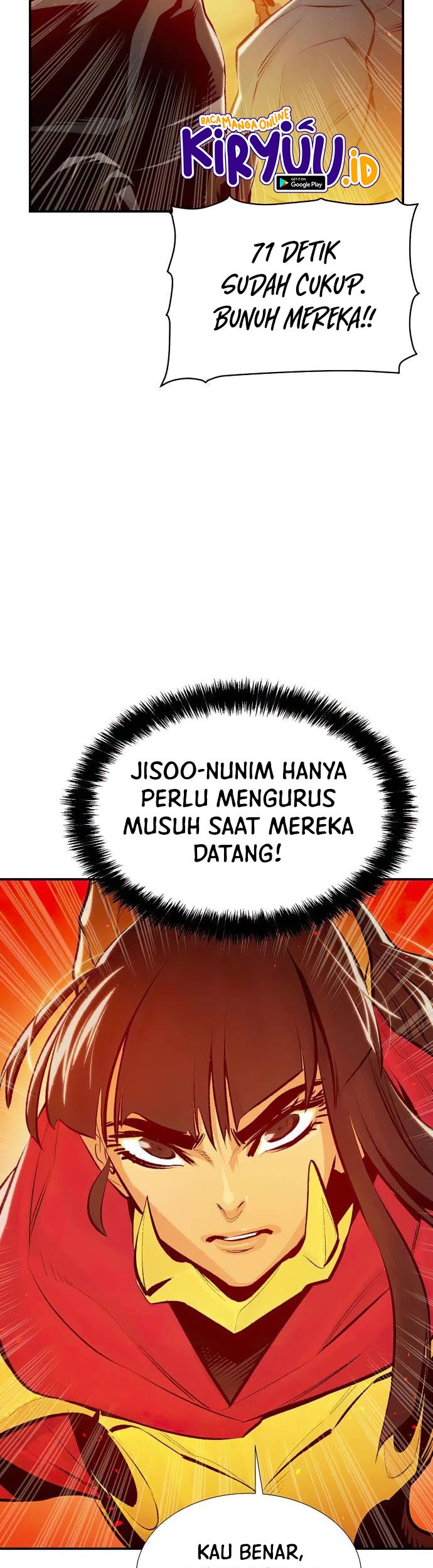 Alone Necromancer Chapter 86 - Halaman 16