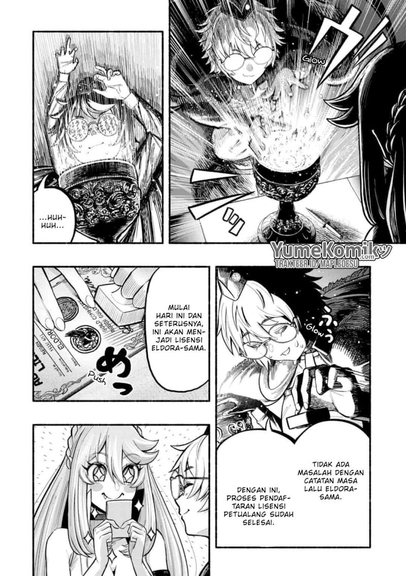 A Story About a Dragon and the Rising of an Adventurer Chapter 06 - Halaman 10