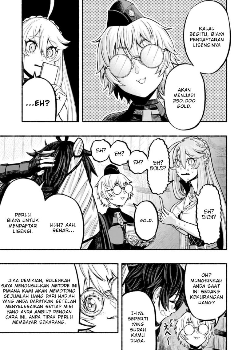 A Story About a Dragon and the Rising of an Adventurer Chapter 06 - Halaman 11