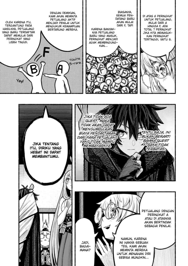 A Story About a Dragon and the Rising of an Adventurer Chapter 06 - Halaman 13