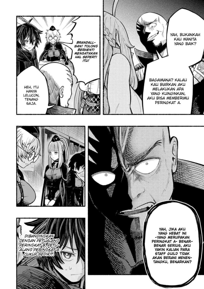 A Story About a Dragon and the Rising of an Adventurer Chapter 06 - Halaman 16