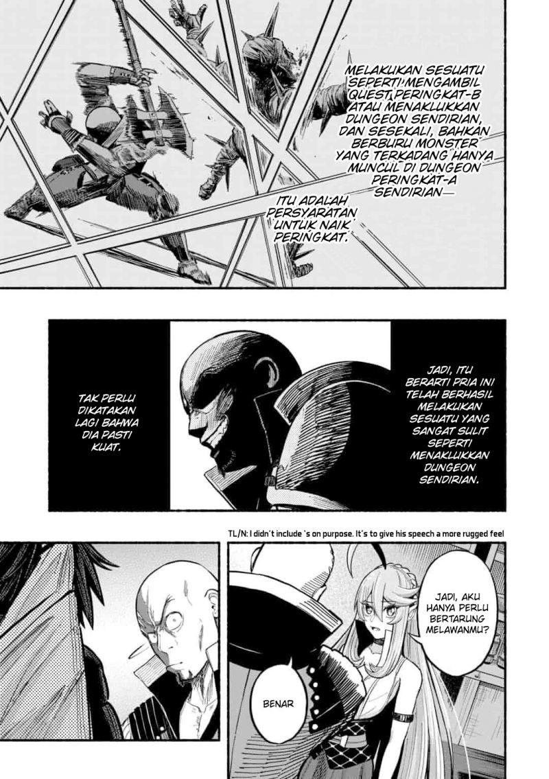 A Story About a Dragon and the Rising of an Adventurer Chapter 06 - Halaman 17