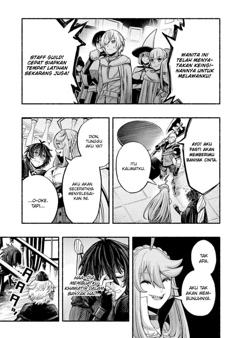 A Story About a Dragon and the Rising of an Adventurer Chapter 06 - Halaman 23