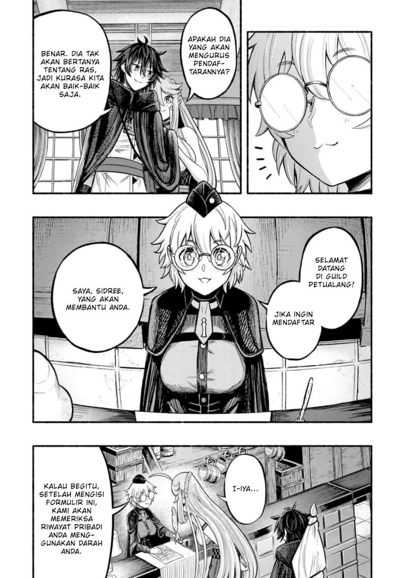 A Story About a Dragon and the Rising of an Adventurer Chapter 06 - Halaman 6