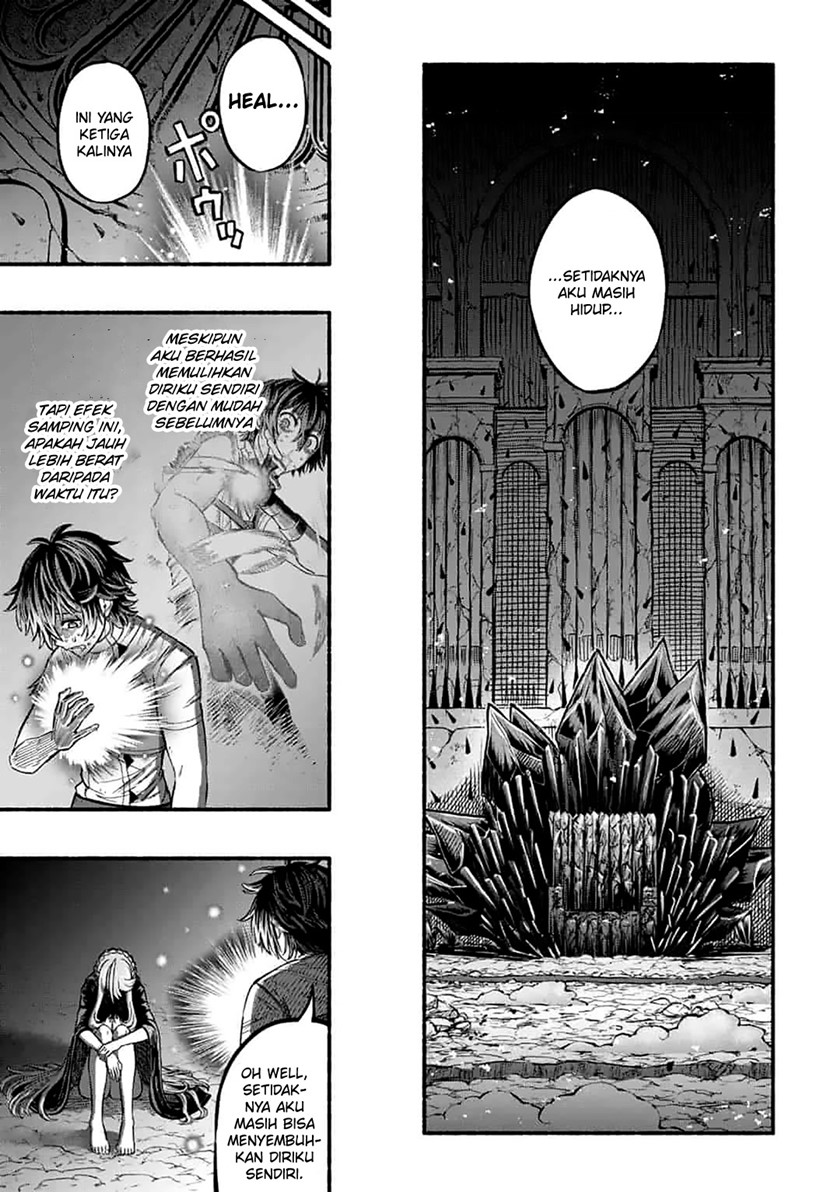 A Story About a Dragon and the Rising of an Adventurer Chapter 04 - Halaman 17