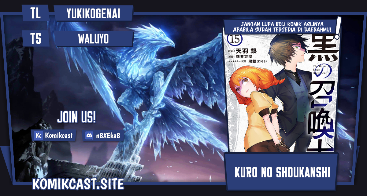 Komik Kuro no Shoukanshi Chapter 113 gambar 1