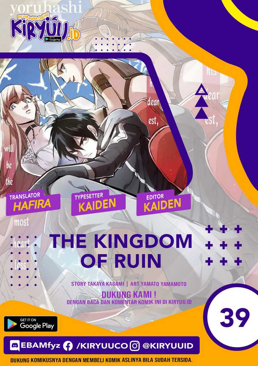 Komik The Kingdom of Ruin Chapter 39 gambar 1