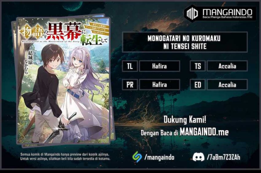 Komik Monogatari no Kuromaku ni Tensei shite Chapter 06 gambar 1