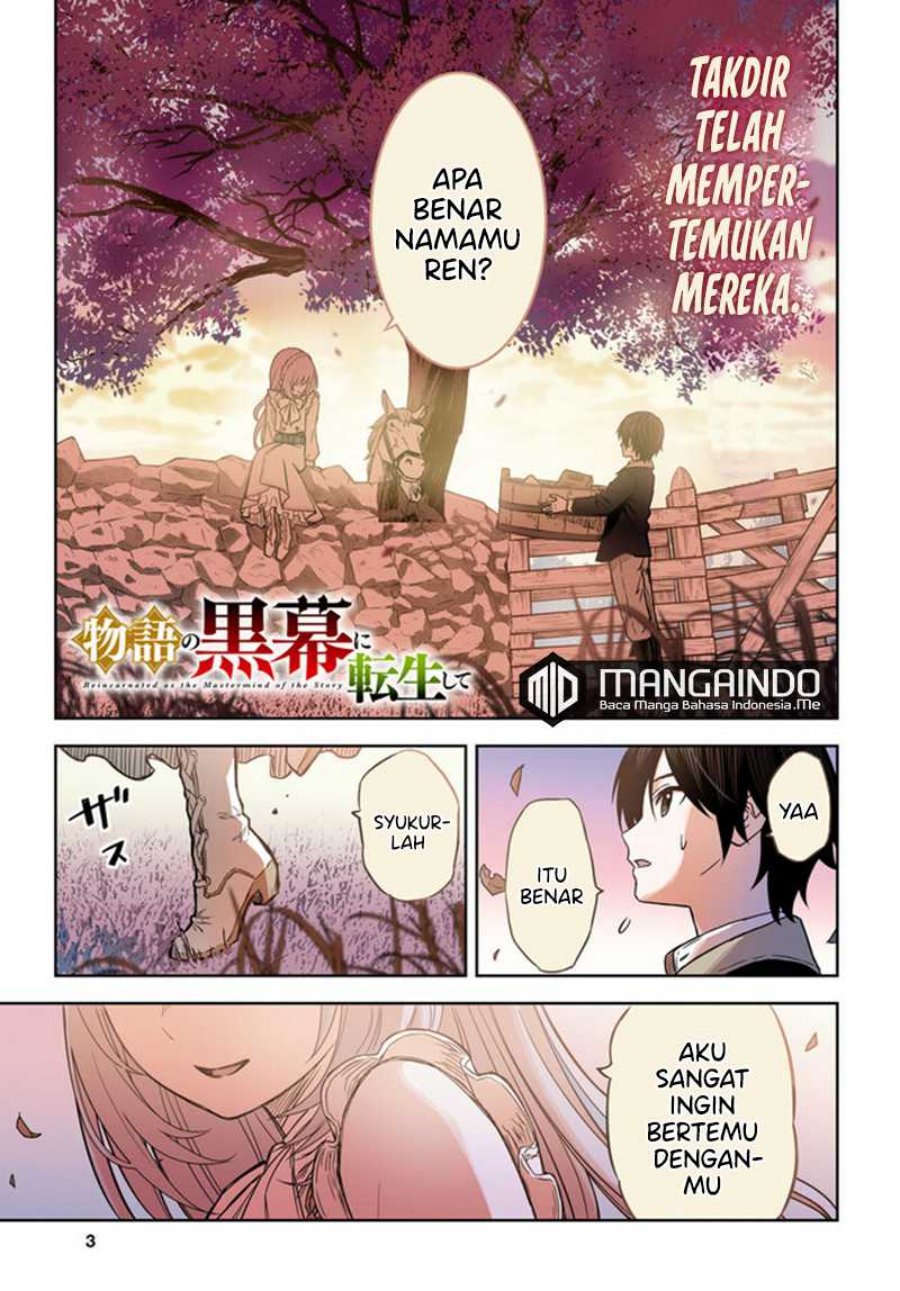 Manga Monogatari no Kuromaku ni Tensei shite Chapter 06 gambar 2