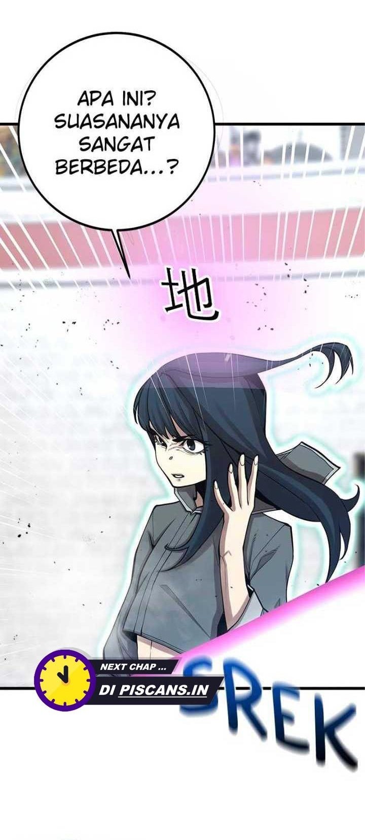 Manhwa Gwei Chapter 45 gambar 2
