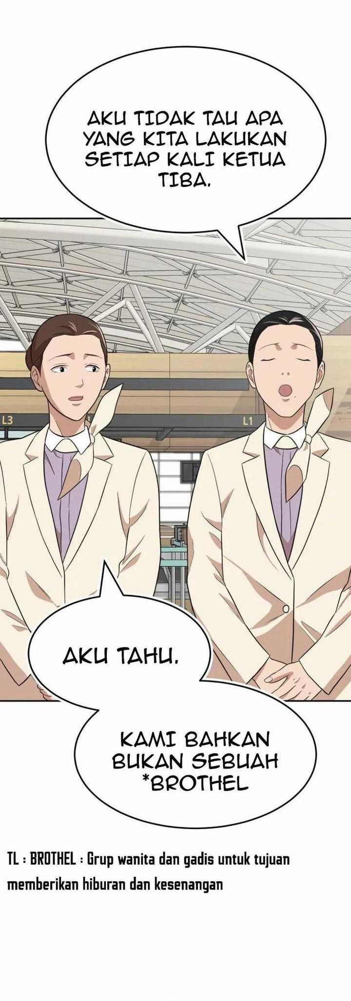 Manhwa Company Grievance Squad Chapter 16 gambar 2