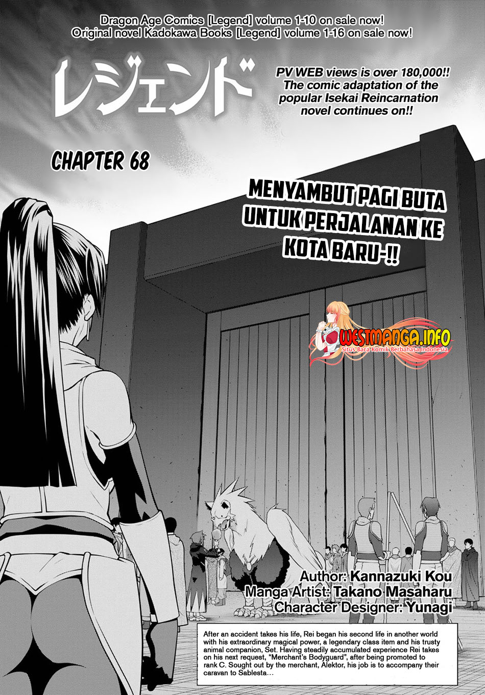 Manga Legend Chapter 68 gambar 2