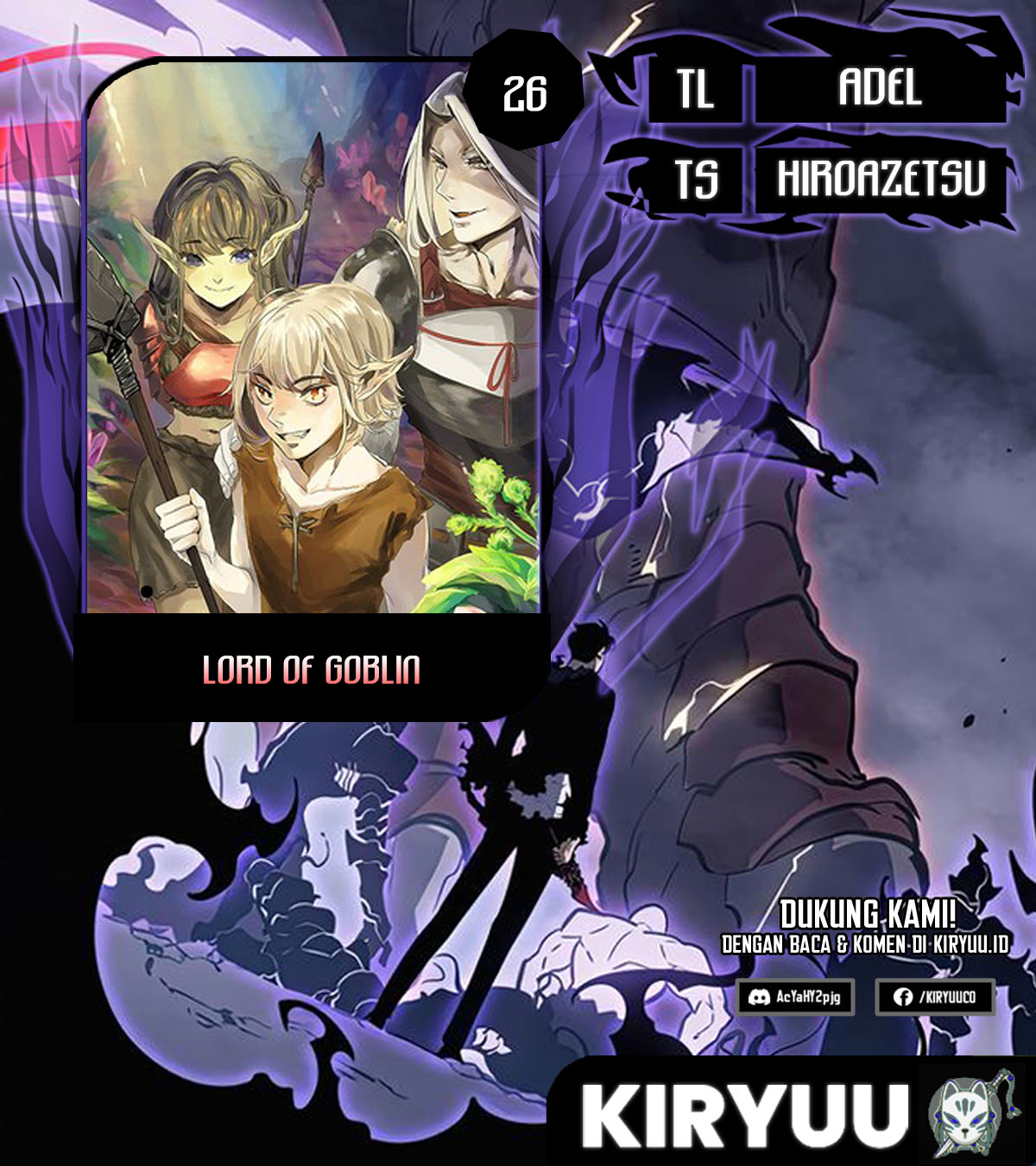 Komik Lord of Goblins Chapter 26 gambar 1