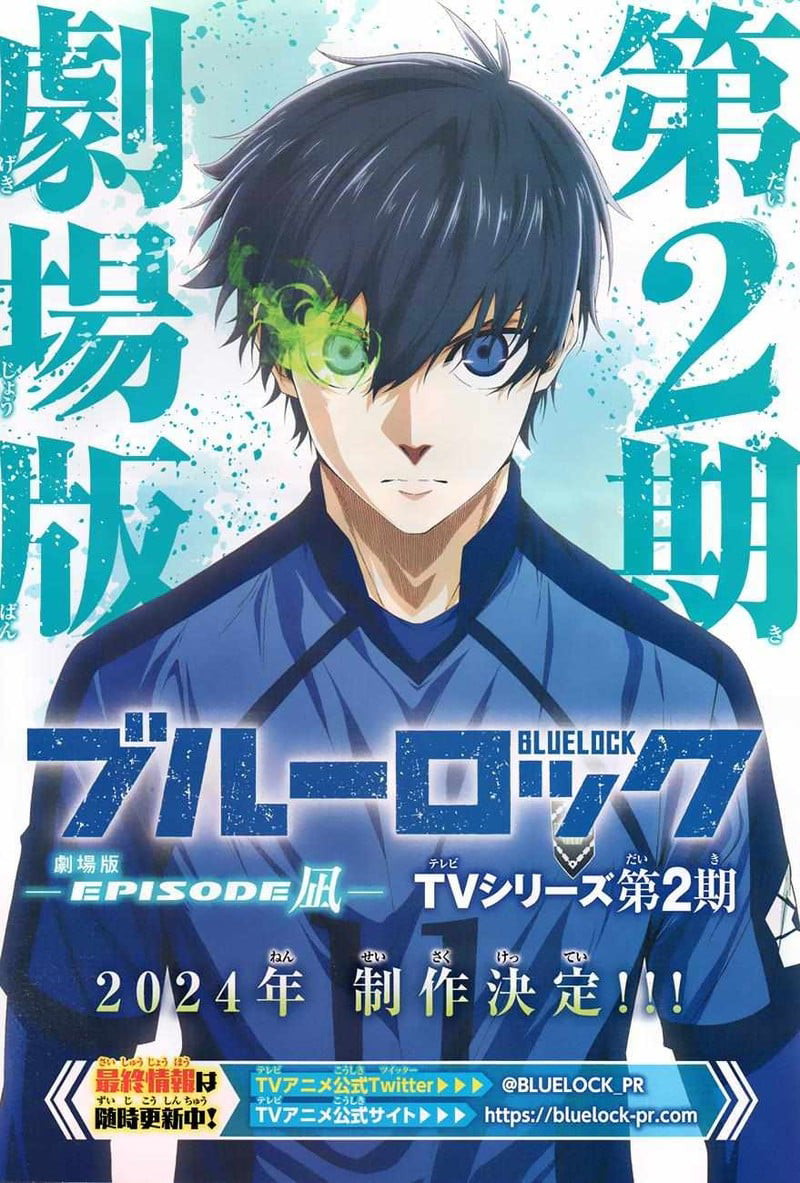 Manga Blue Lock Chapter 214 gambar 2
