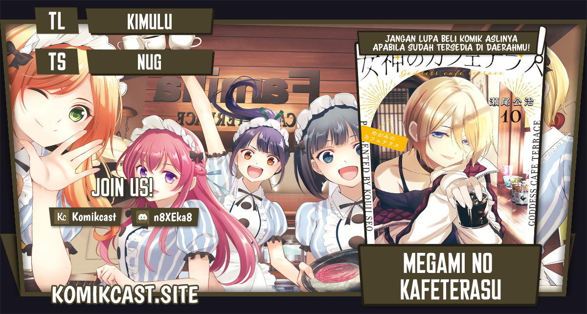 Komik Megami no Kafeterasu (Goddess Café Terrace) Chapter 100 gambar 1