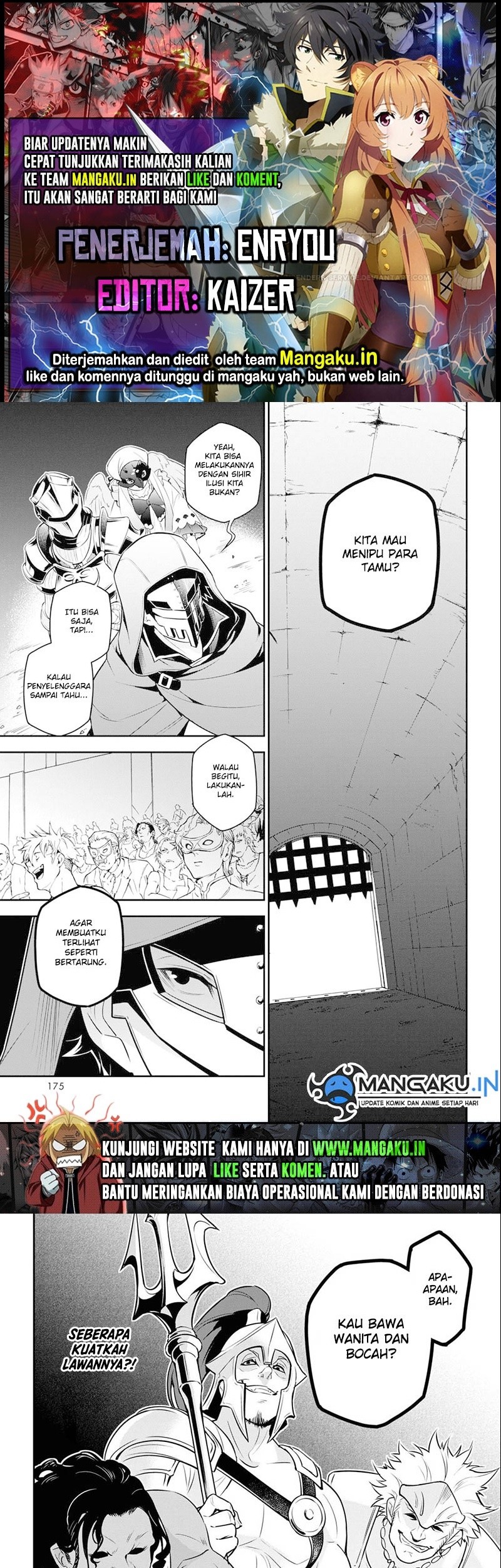 Komik Tate no Yuusha no Nariagari Chapter 96.1 gambar 1