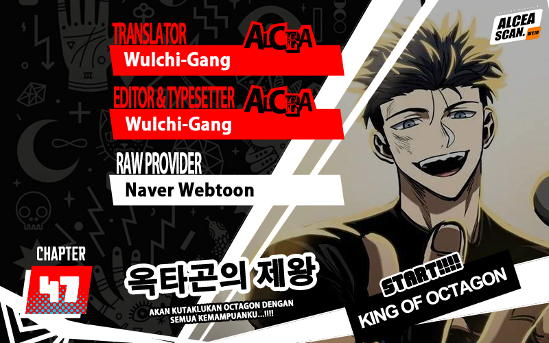 Komik King MMA Chapter 47 gambar 1