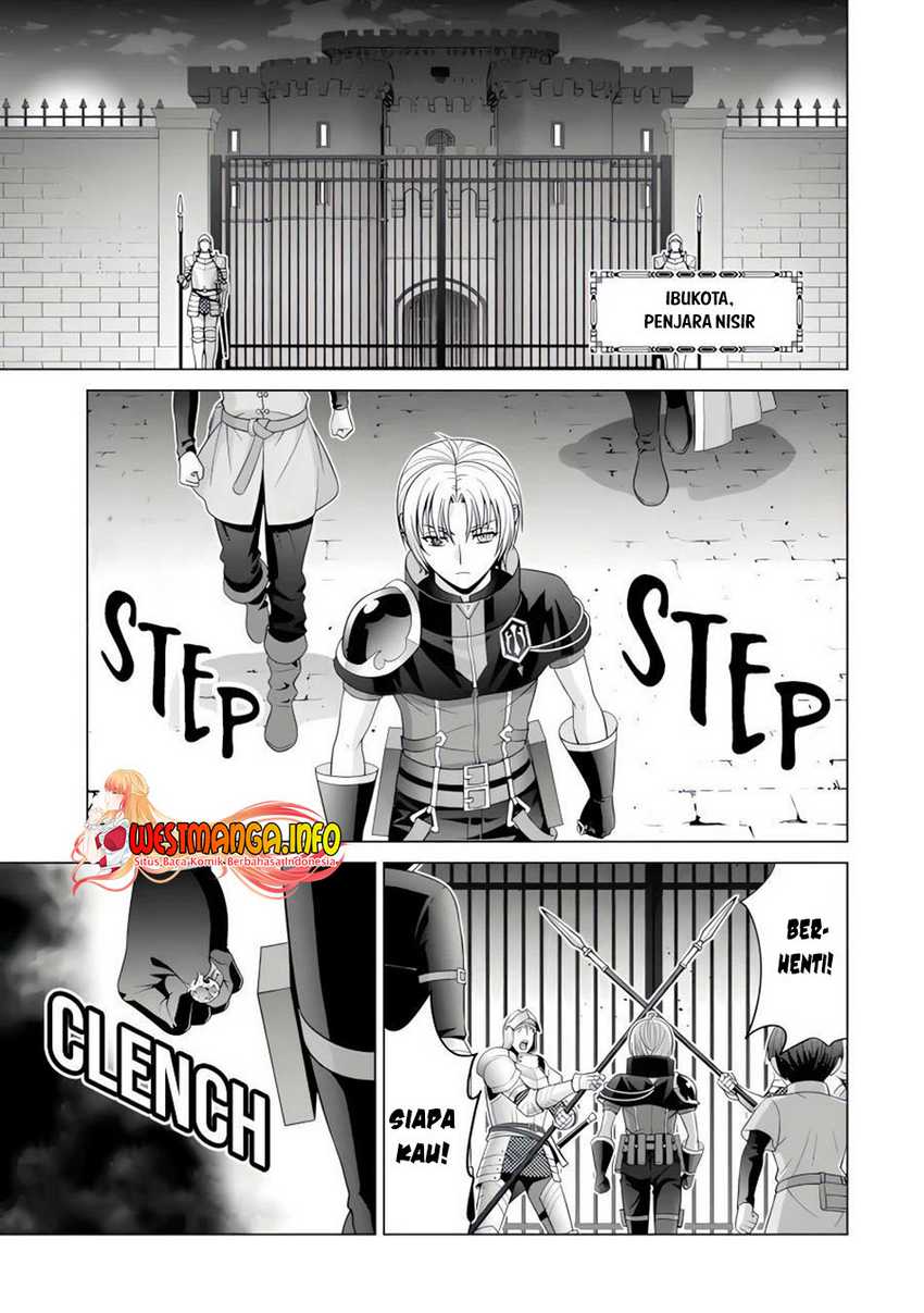 Manga Kizoku Tensei: Megumareta Umare kara Saikyou no Chikara wo Eru Chapter 25 gambar 2