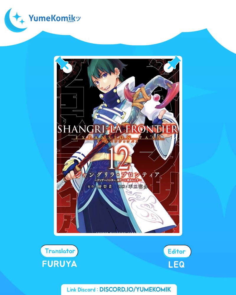 Komik Shangri-La Frontier ~ Kusoge Hunter, Kamige ni Idoman to su~ Chapter 93 gambar 1