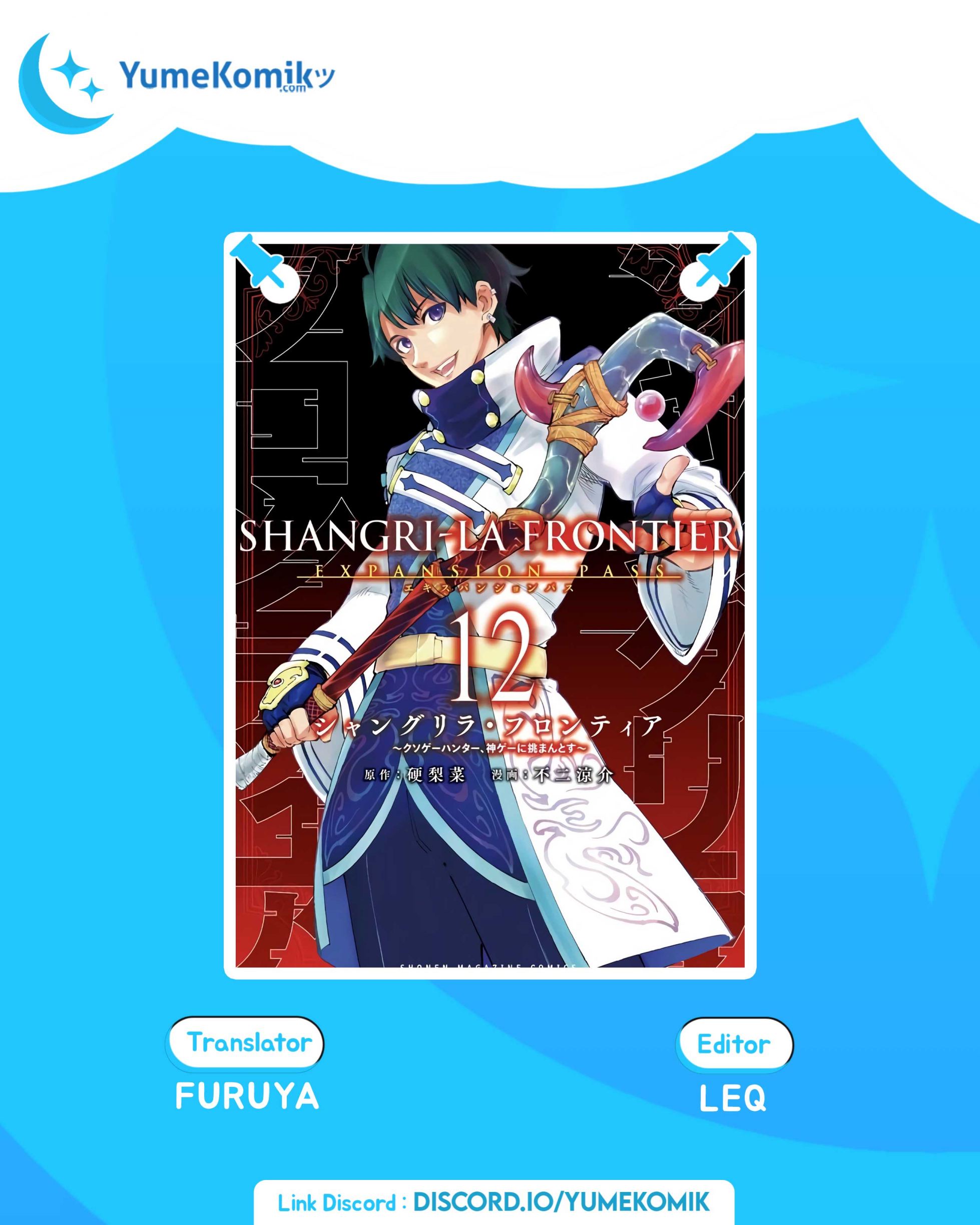 Komik Shangri-La Frontier ~ Kusoge Hunter, Kamige ni Idoman to su~ Chapter 92 gambar 1