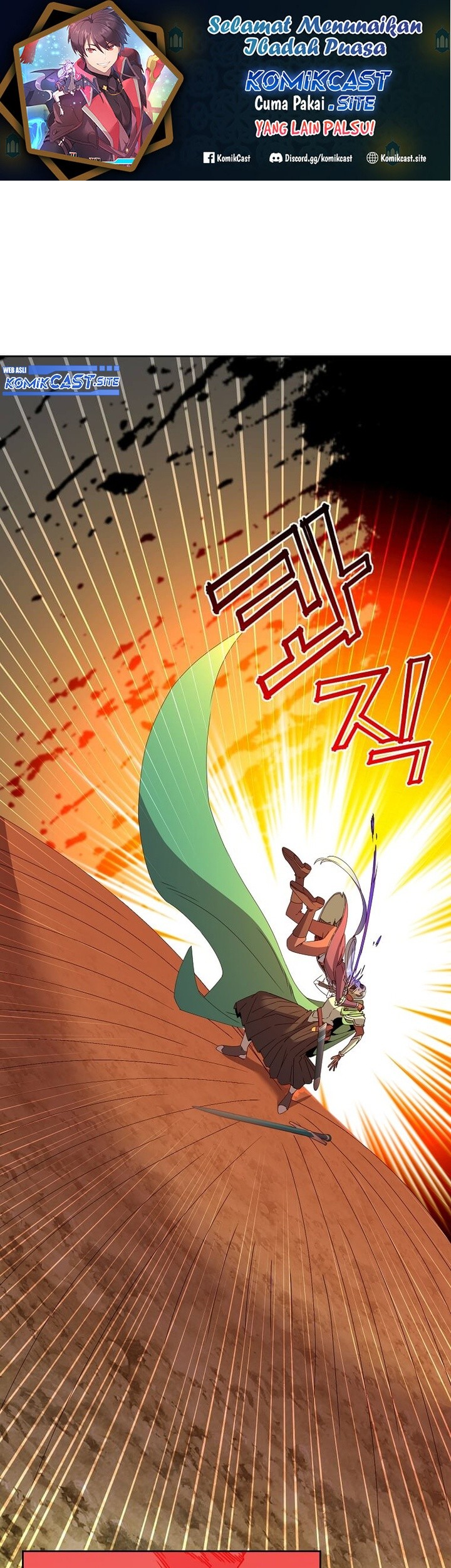 Manhwa The MAX leveled hero will return! Chapter 125 gambar 2
