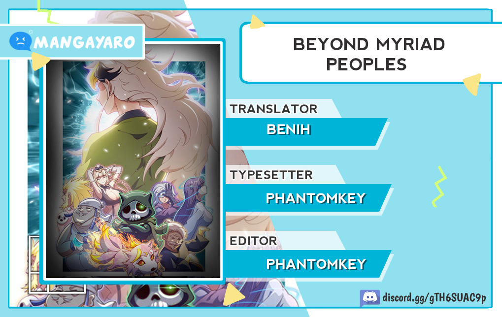 Komik Beyond Myriad Peoples Chapter 206 gambar 1