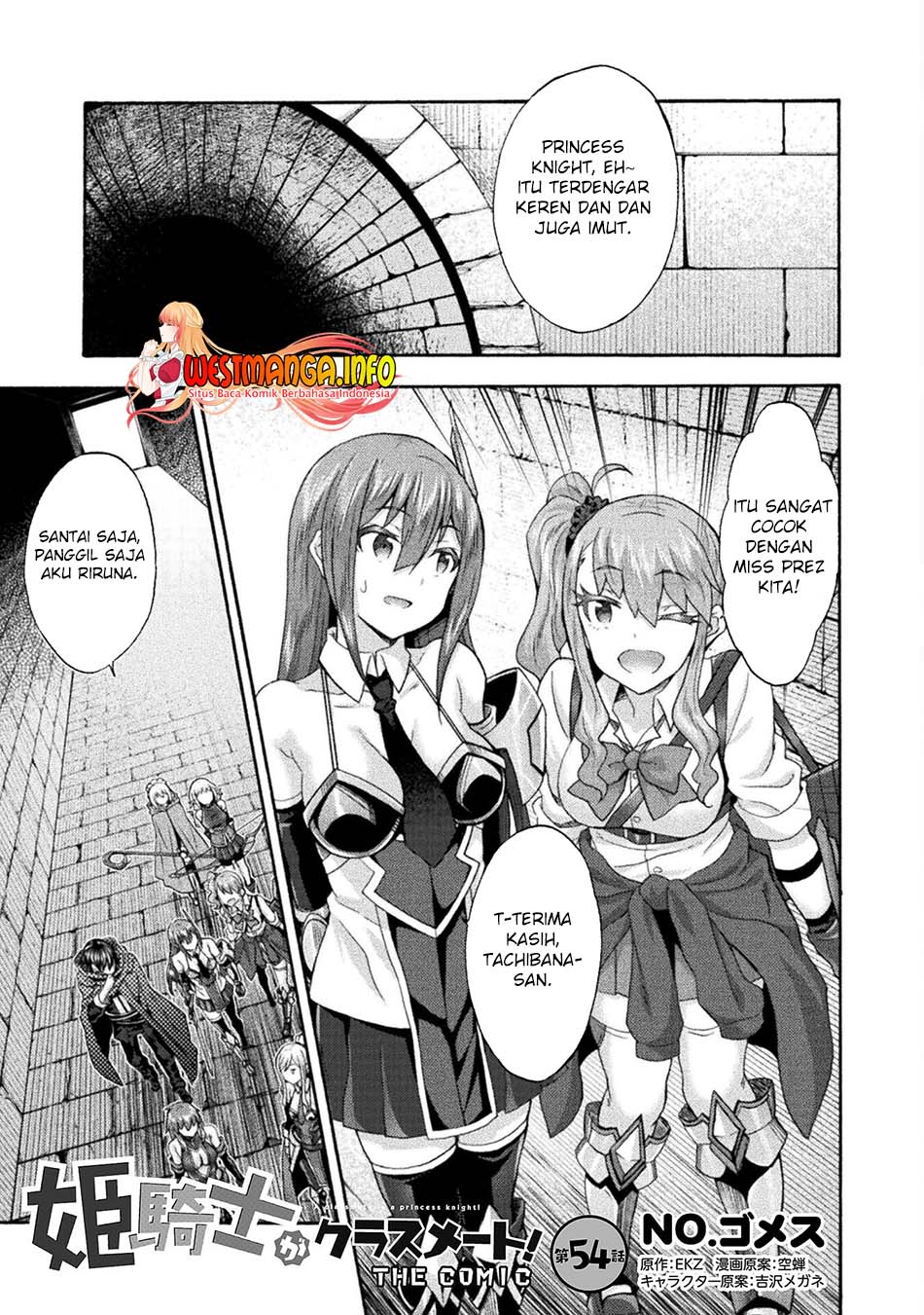 Manga Himekishi ga Classmate! Chapter 54 gambar 2