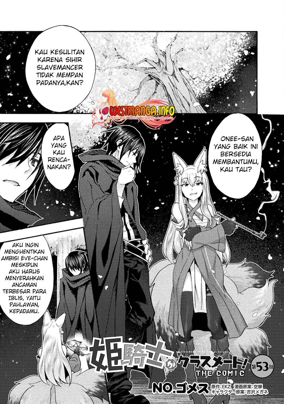 Manga Himekishi ga Classmate! Chapter 53 gambar 2
