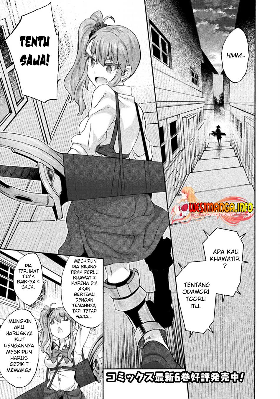 Manga Himekishi ga Classmate! Chapter 51 gambar 2