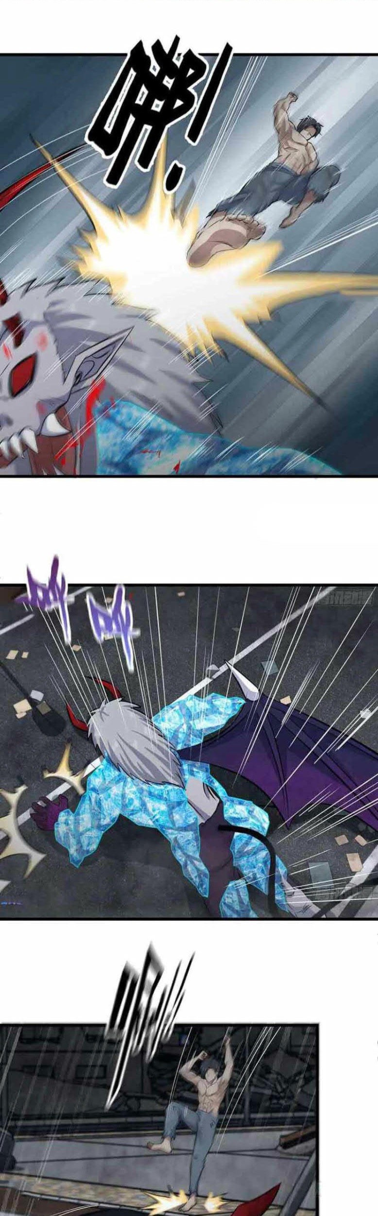 Komik I Moved The BRICS In The Last Days Chapter 303 gambar 1