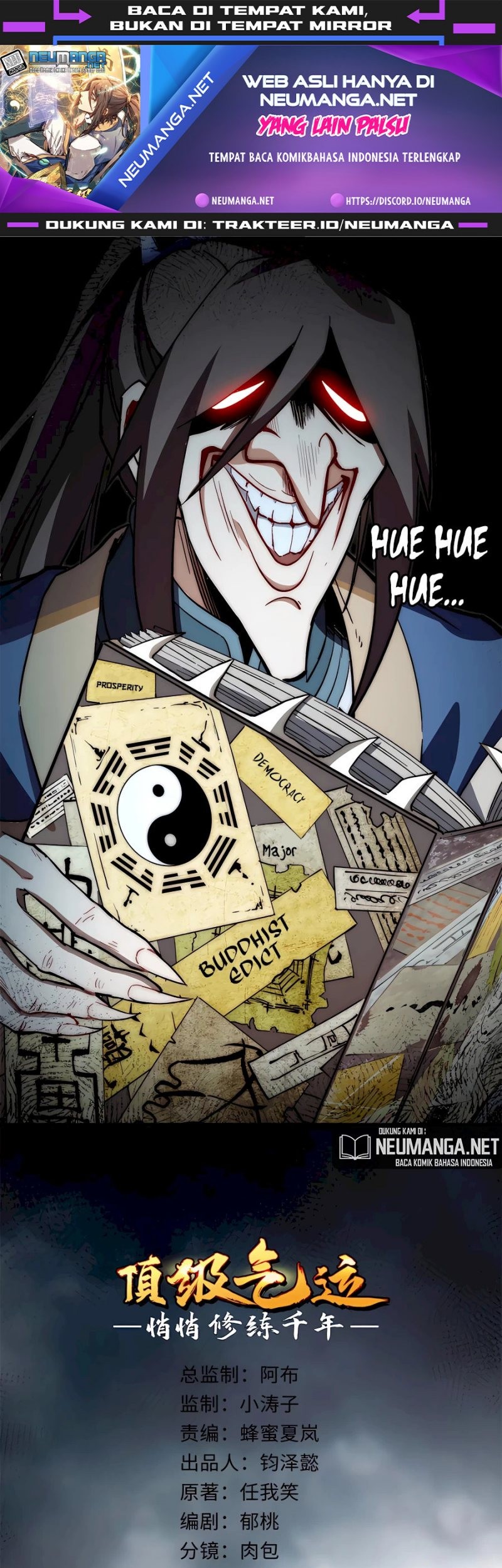 Manhua Top Tier Providence: Secretly Cultivate for a Thousand Years Chapter 60 gambar 2