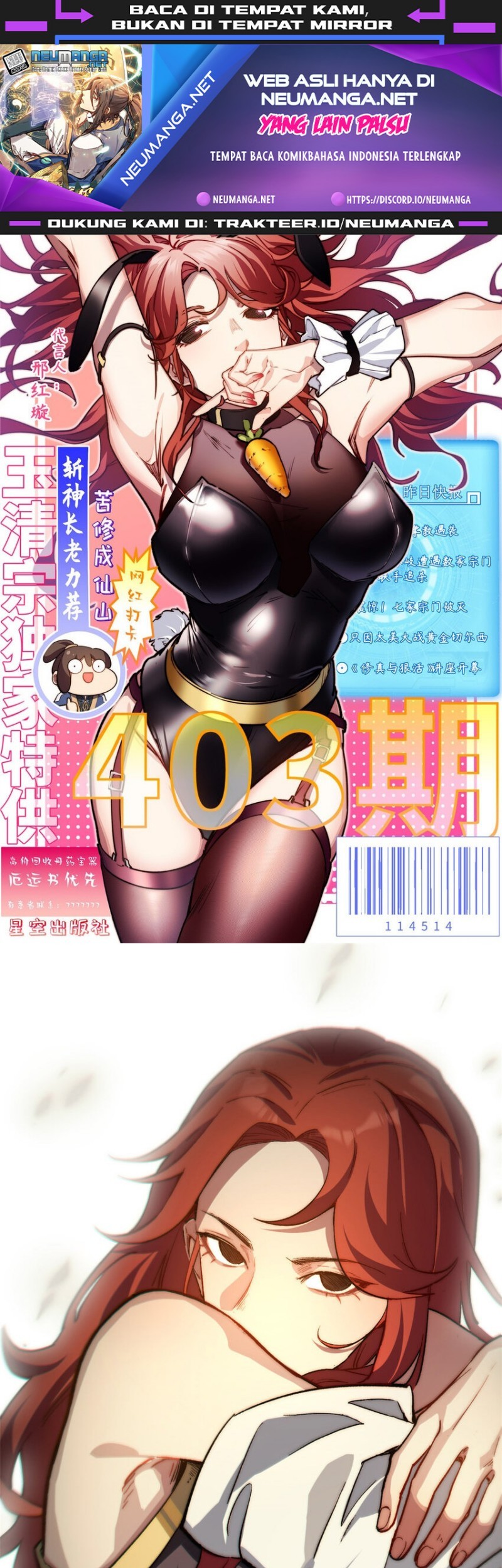 Manhua Top Tier Providence: Secretly Cultivate for a Thousand Years Chapter 54 gambar 2