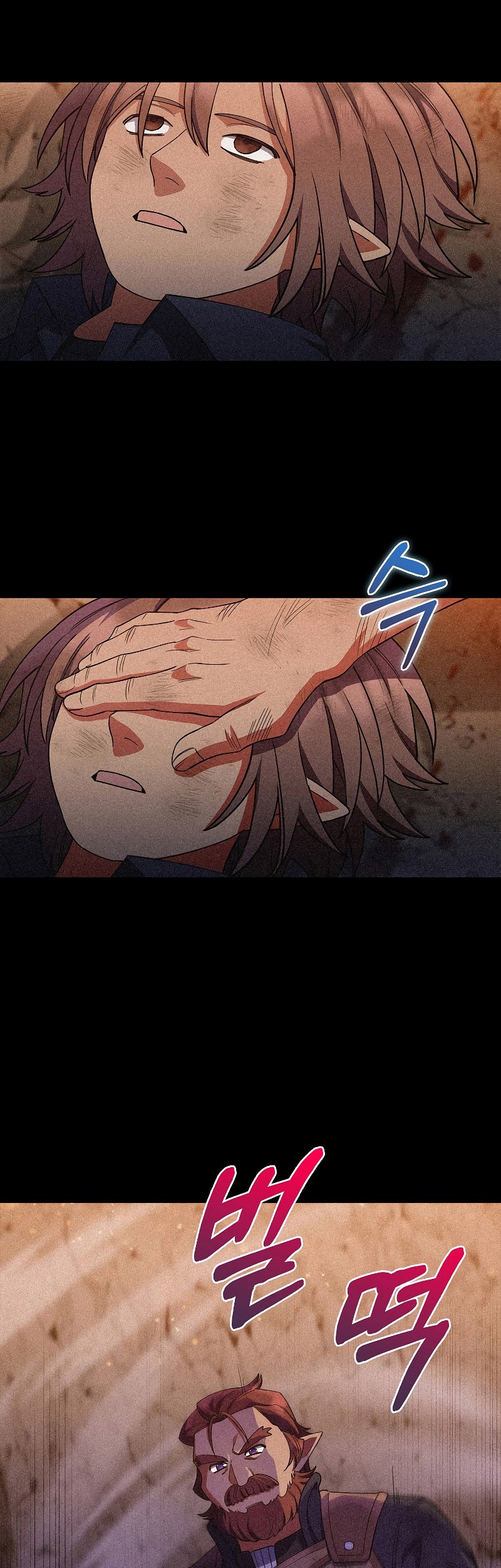 I Regressed to My Ruined Family Chapter 38 Gambar 4