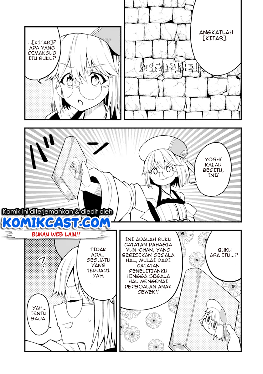 “Honyaku” no Sainou de Ore Dake ga Sekai wo Kaihen Dekiru Ken Chapter 10.1 - Halaman 12