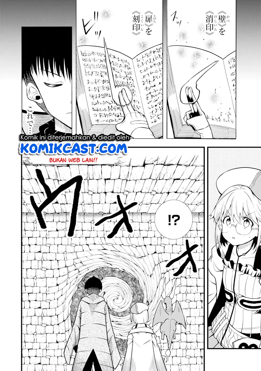 “Honyaku” no Sainou de Ore Dake ga Sekai wo Kaihen Dekiru Ken Chapter 10.1 - Halaman 15
