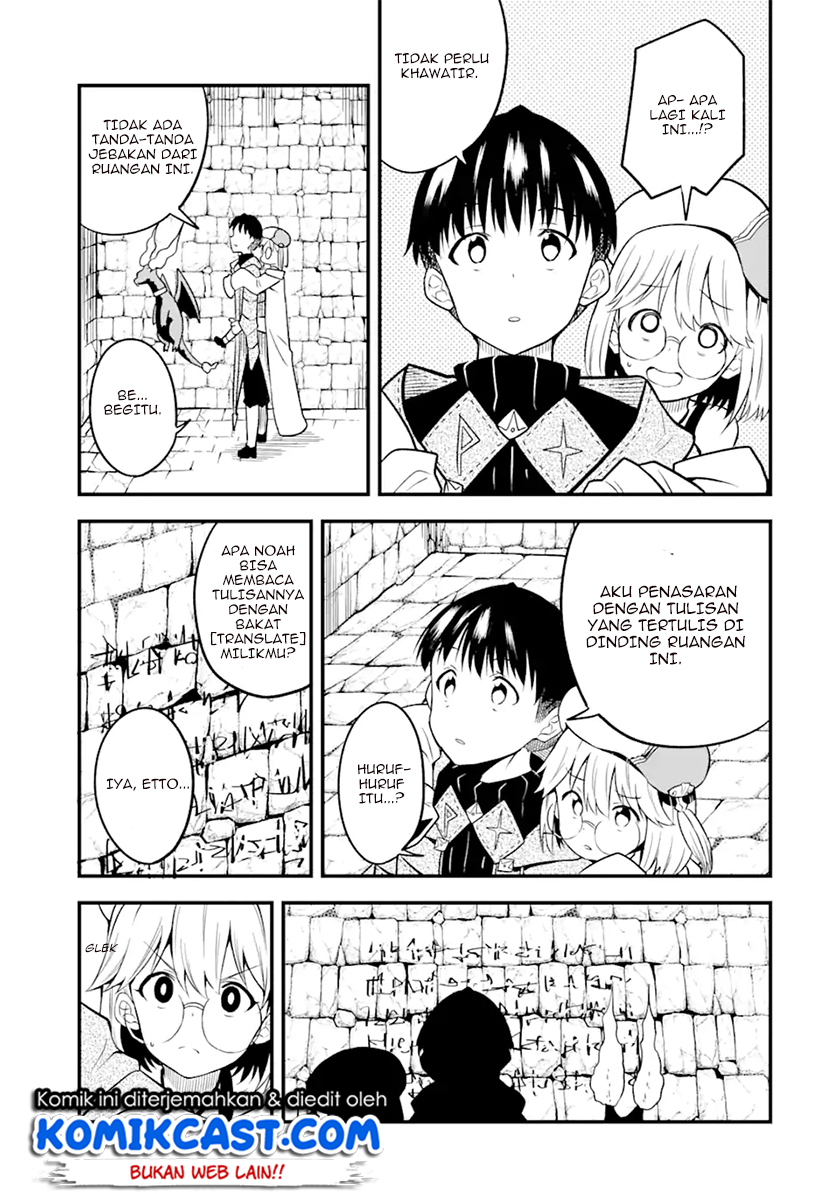 “Honyaku” no Sainou de Ore Dake ga Sekai wo Kaihen Dekiru Ken Chapter 10.1 - Halaman 8