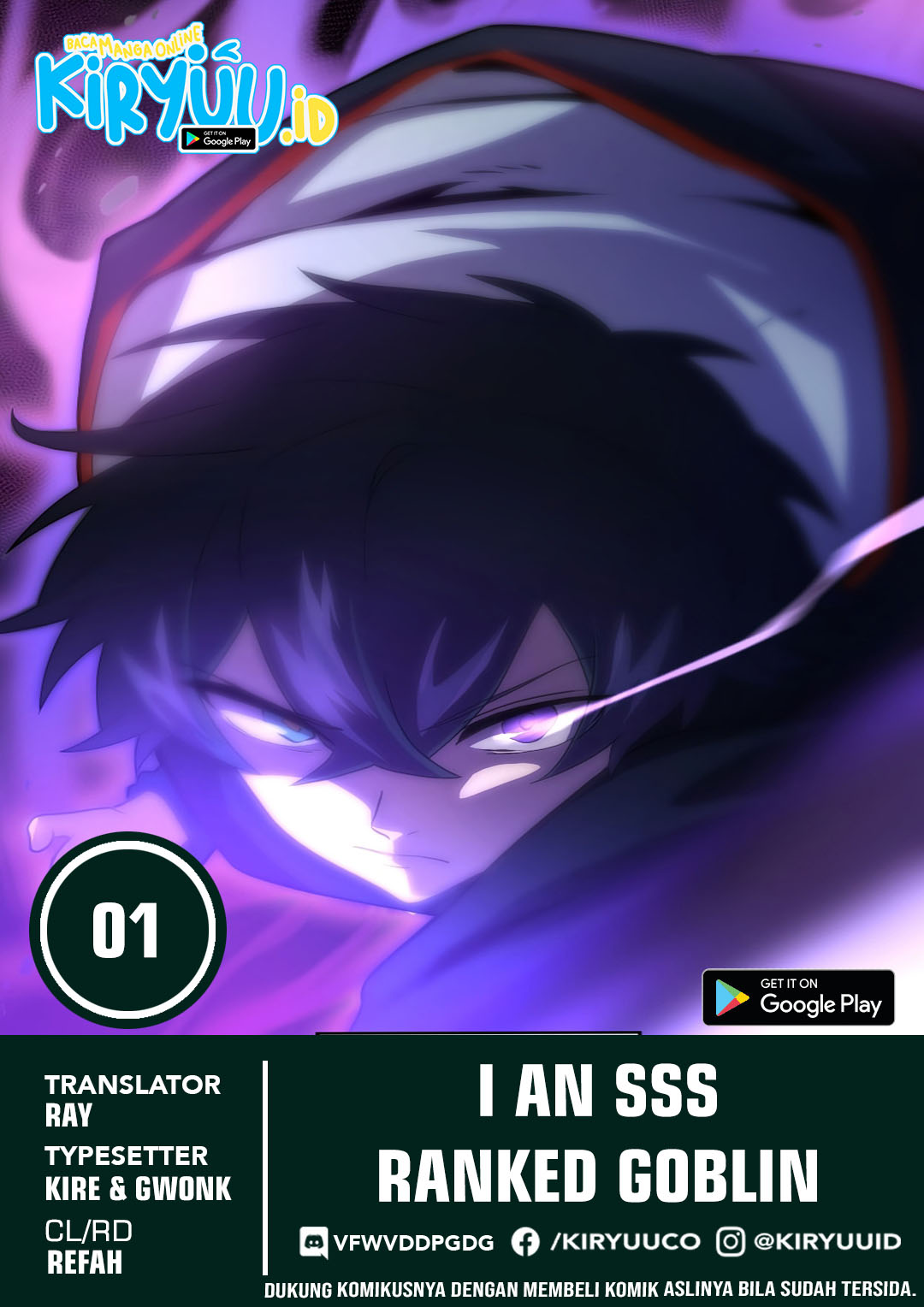 Komik I Reincarnated as an SSS-Ranked Goblin Chapter 01 gambar 1